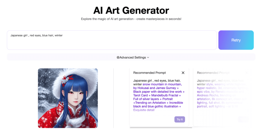 Aichatting 免費AI 人工智慧聊天機器人，可當成輔助寫作工具還可生成AI圖片