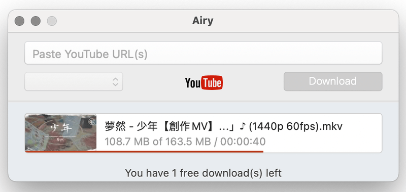 Airy 免費 YouTube 影片下載軟體，可下載高解析度1080p YT 影片最高到8K