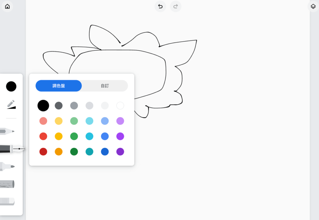 Chrome Canvas 畫布，Google 線上網頁小畫家隨手塗鴉