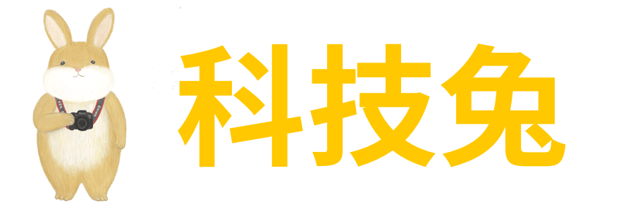 科技兔