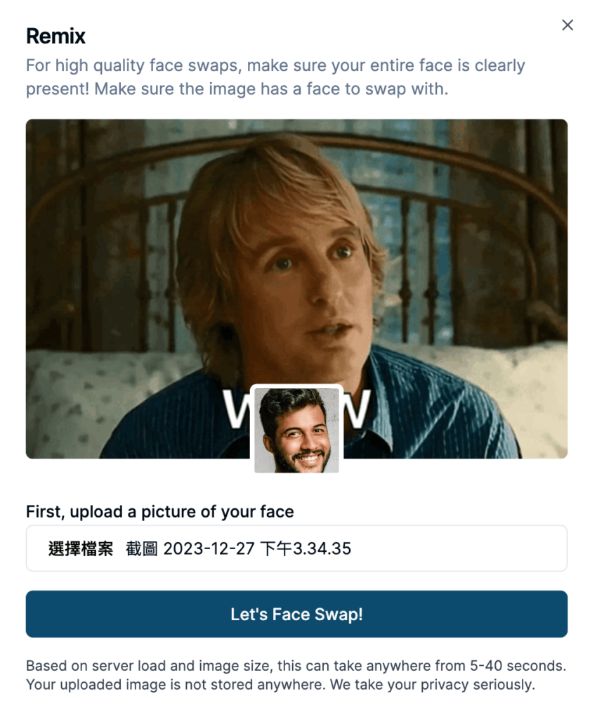 misgif 免費 MEME 迷因 GIF 圖換臉工具，一鍵變身梗圖主角