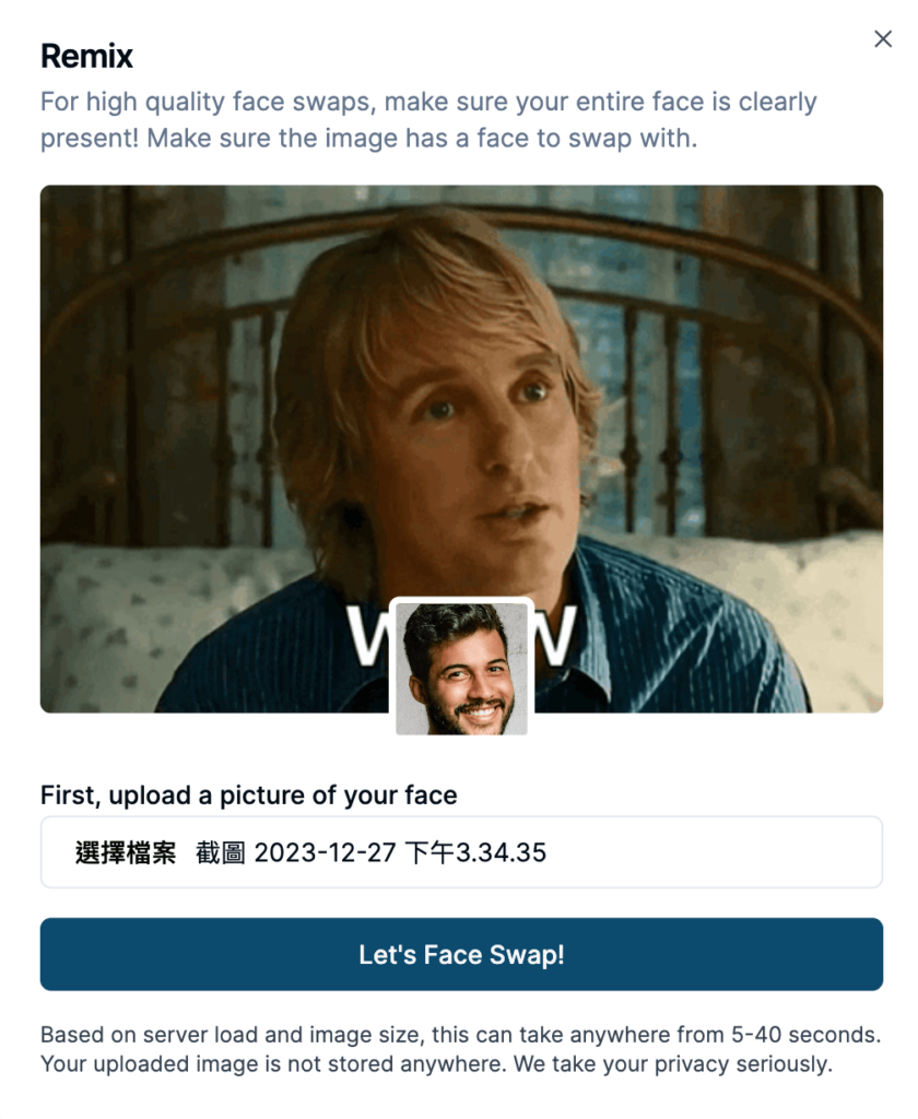 misgif 免費 MEME 迷因 GIF 圖換臉工具,一鍵變身梗圖主角 misgif 免費 MEME 迷因 GIF 圖換臉工具,一鍵變身梗圖主角