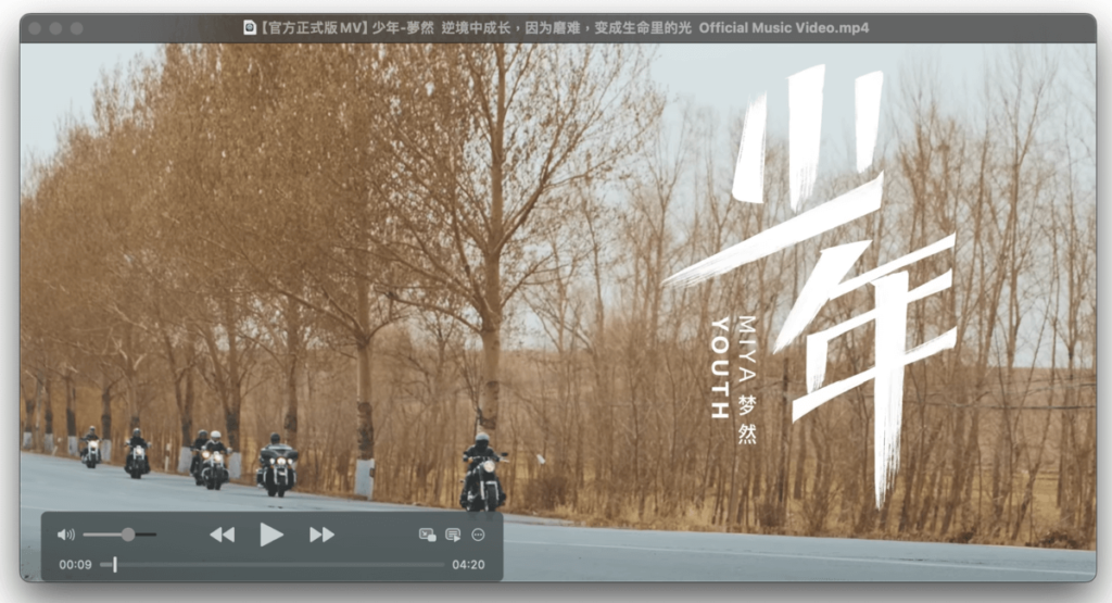 ClipGrab 免費 Youtube 影片下載軟體，支援高畫質 MP4 與 MP3 下載（MacOS,Windows,Linux）