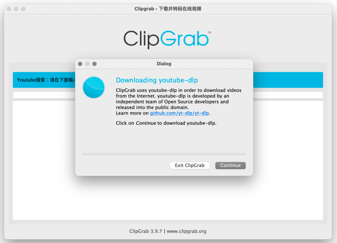 ClipGrab 免費 Youtube 影片下載軟體，支援高畫質 MP4 與 MP3 下載（MacOS,Windows,Linux） - 科技兔