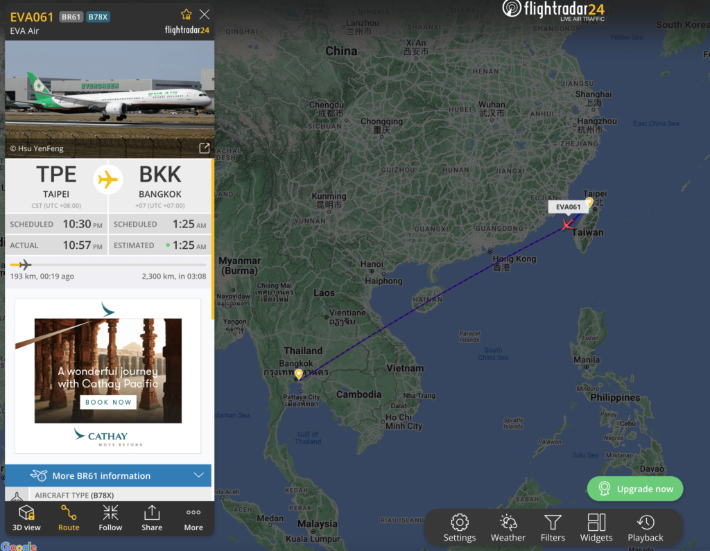 Flightradar24 查詢飛機航線圖，在 Google Maps 顯示全球飛機航班與飛航資訊