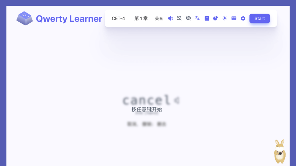 Qwerty Learner 免費英文打字及英打練習網站