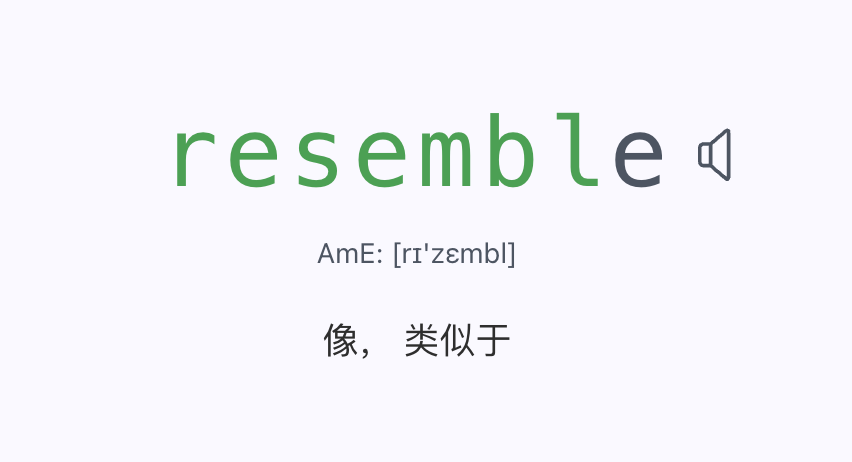 Qwerty Learner 免費英文打字及英打練習網站,線上練習英打學英文單字 Qwerty Learner 免費英文打字及英打練習網站,線上練習英打學英文單字