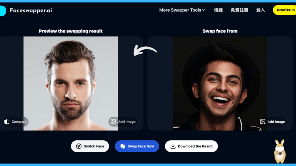 FaceSwapper 免費線上 AI 照片換臉網站