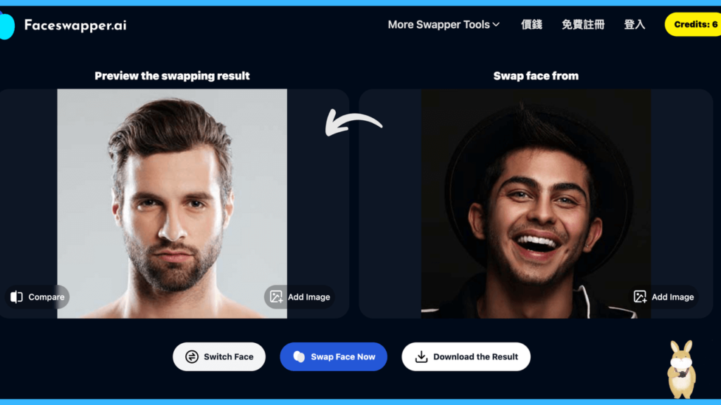 FaceSwapper  免費線上 AI 照片換臉網站