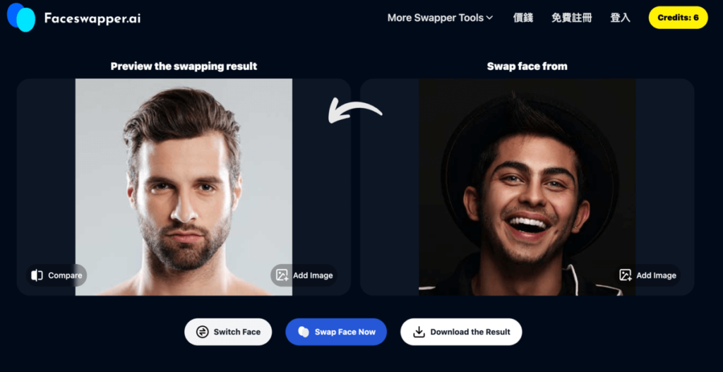 FaceSwapper 免費線上 AI 照片換臉網站，兩張照片換臉無浮水印！免安裝APP