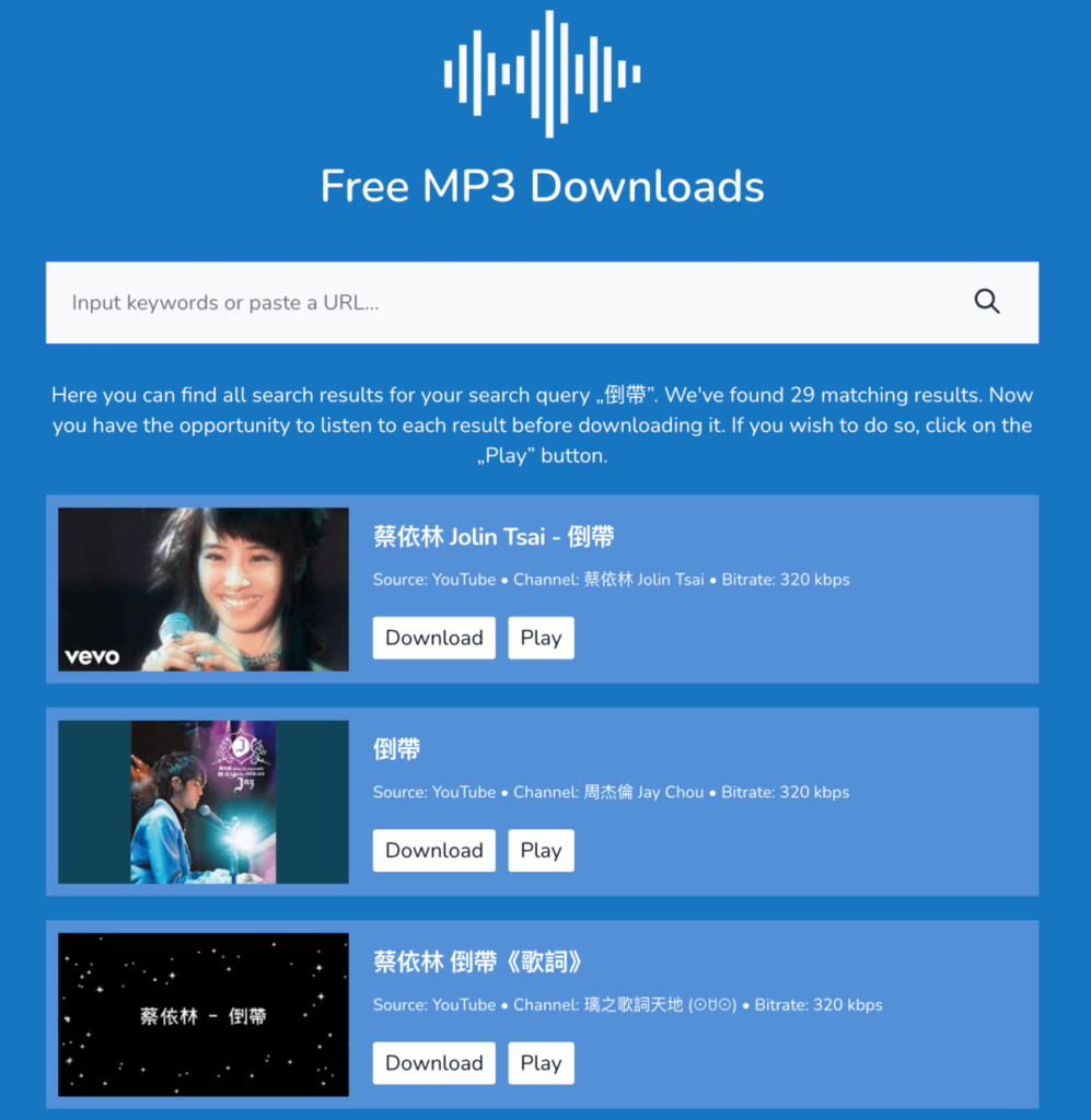 freemp3.tube 免費 MP3 音樂下載網站，可線上試聽與下載高音質音樂