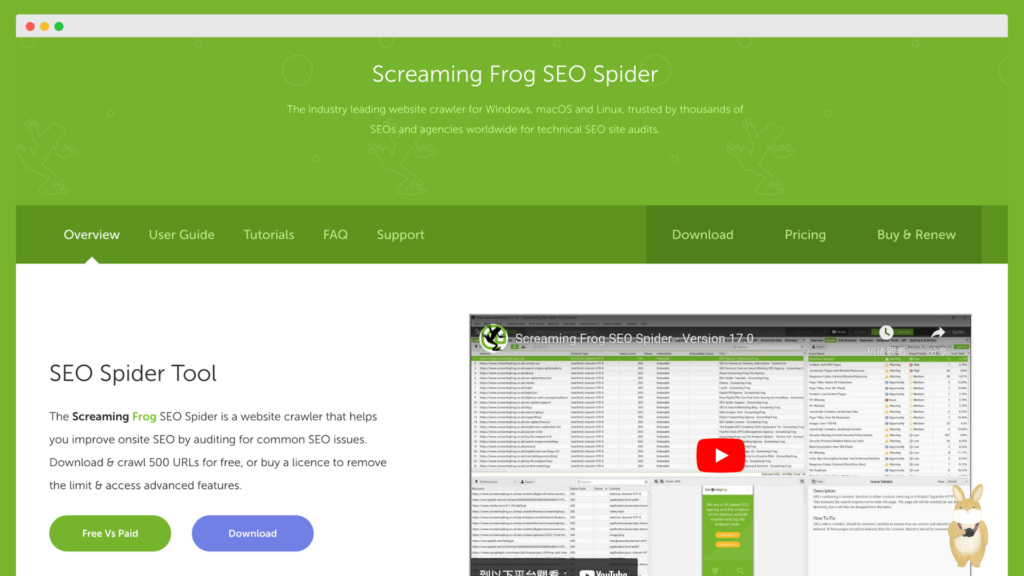 Screaming Frog 是什麼、怎麼用？