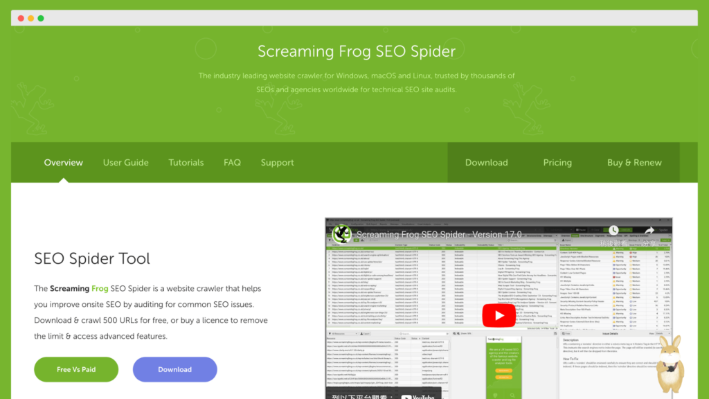 Screaming Frog  是什麼、怎麼用？