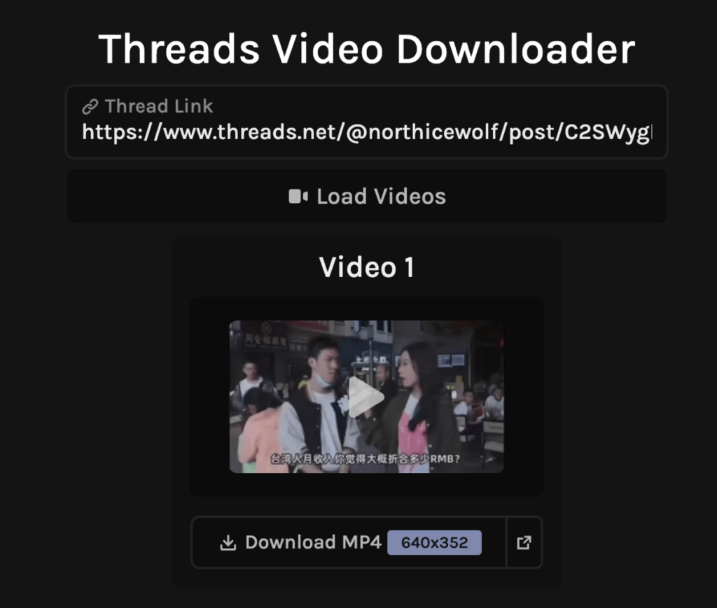 Threads downloader 一鍵下載 Threads 貼文影片線上工具！免安裝