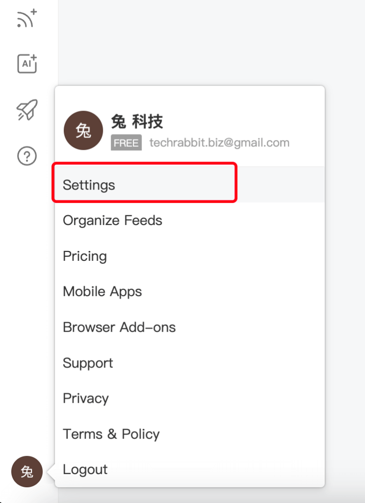 Feedly 超強 RSS 閱讀器推薦，訂閱網站最新文章並一站式閱讀！教學