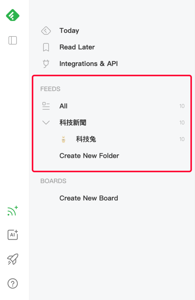 Feedly 超強 RSS 閱讀器推薦，訂閱網站最新文章並一站式閱讀！教學