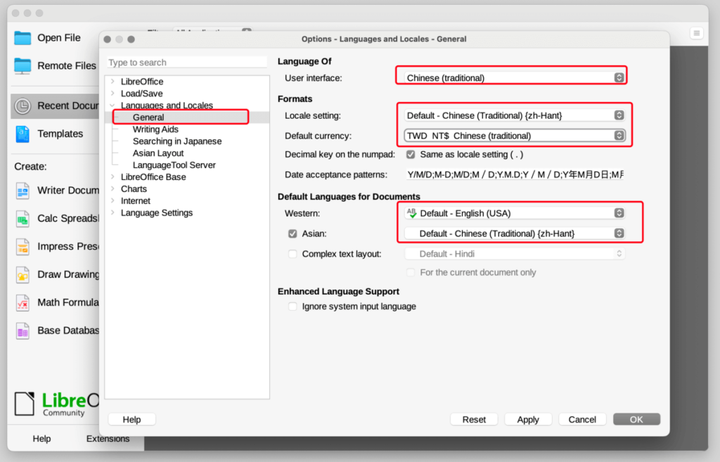 LibreOffice 中文設定：將 MAC 上的 LibreOffice 改成繁體中文版