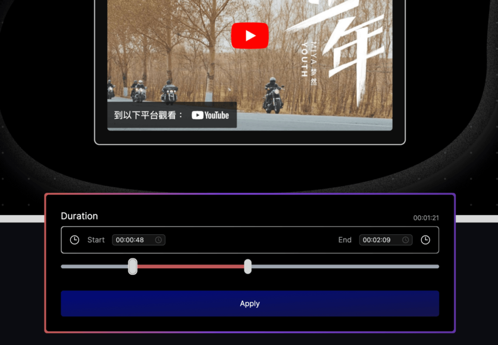 SliceTube 線上自動將 Youtube 影片剪輯成 MP3/MP4 下載！