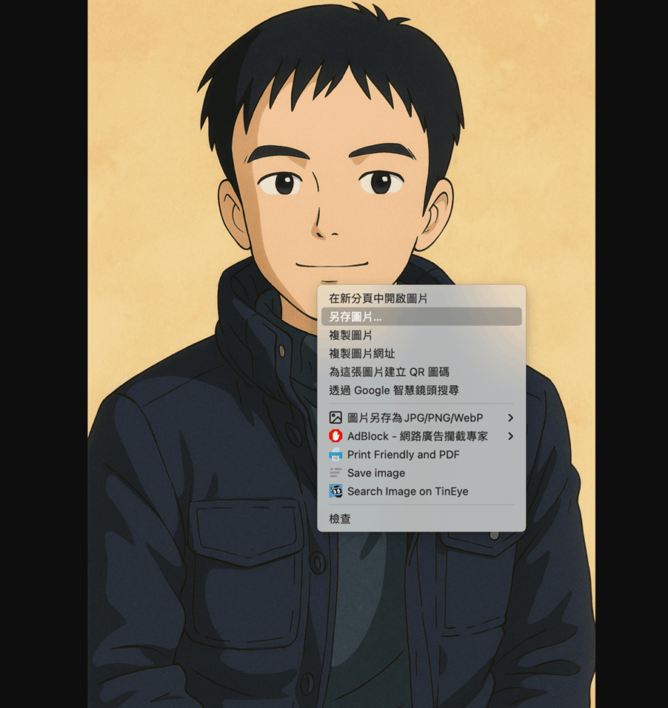 GhibliPhotos 線上吉卜力風格圖片產生器,將照片轉吉卜力動畫風 GhibliPhotos 線上吉卜力風格圖片產生器,將照片轉吉卜力動畫風