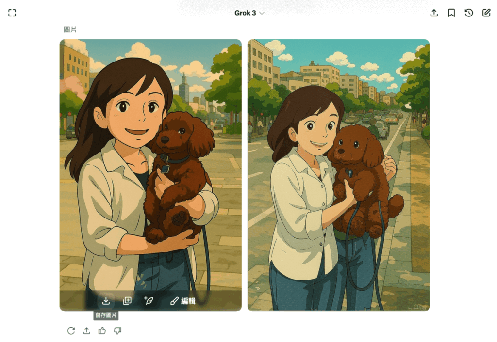 推特X Grok AI 免費生成吉卜力風格圖片,用複雜描述一鍵將照片轉宮崎駿動畫風! 推特X Grok AI 免費生成吉卜力風格圖片,用複雜描述一鍵將照片轉宮崎駿動畫風!
