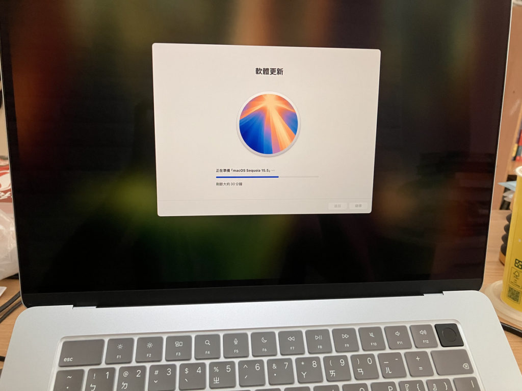Macbook AIR M4 15吋天藍色開箱:2025 性價比最高 MAC 筆電! Macbook AIR M4 15吋天藍色開箱:2025 性價比最高 MAC 筆電!