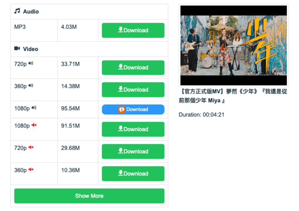 VD6S 免費 Youtube 影片下載工具,線上YT轉MP4/MP3下載 VD6S 免費 Youtube 影片下載工具,線上YT轉MP4/MP3下載