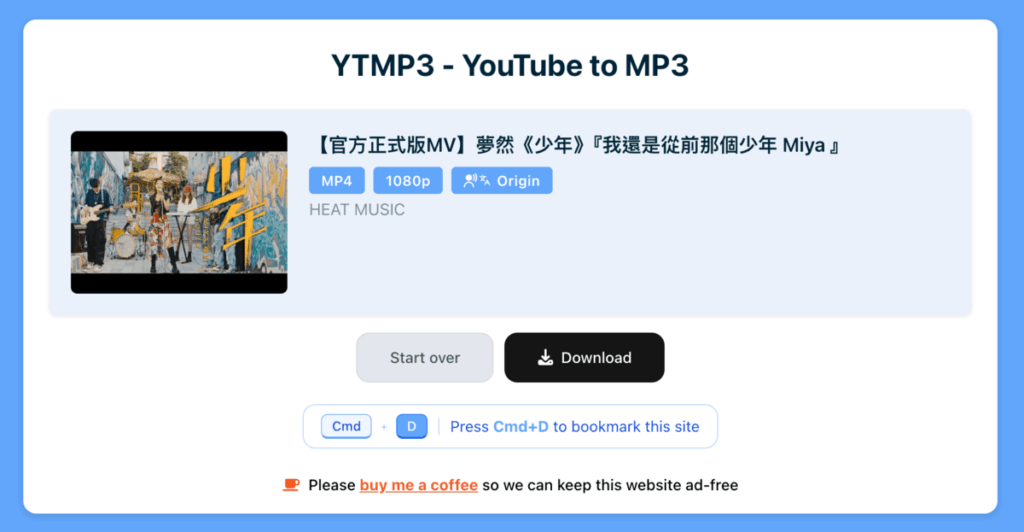 YTMP3 免費 YouTube 轉 MP3/MP4 教學！免安裝、免註冊即可下載YT影片