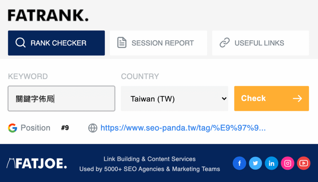 FATRank 關鍵字排名查詢工具,一鍵查詢搜尋結果排名 FATRank 關鍵字排名查詢工具,一鍵查詢搜尋結果排名