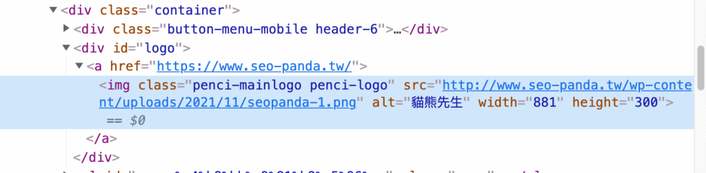圖片 Alt text 是什麼?html img alt 替代文字優化!Image SEO 圖片 Alt text 是什麼?html img alt 替代文字優化!Image SEO