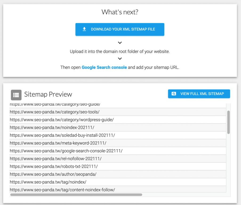 Sitemap 是什麼？製作 Sitemap 網站地圖並提交 Google！完整教學