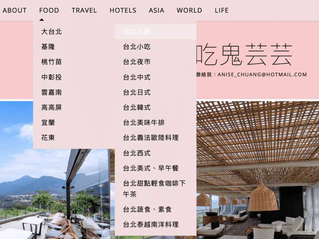關鍵字佈局怎麼做?超完整 SEO 關鍵字搜尋與分析研究攻略!教學 關鍵字佈局怎麼做?超完整 SEO 關鍵字搜尋與分析研究攻略!教學